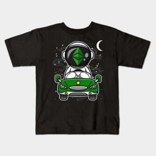 Astronaut Car Ethereum Classic Crypto ETH Coin To The Moon Crypto Token Cryptocurrency Wallet Birthday Gift For Men Women Kids Kids T-Shirt